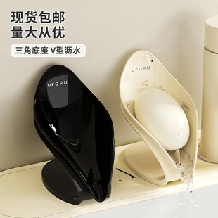 家用肥皂盒可沥水轻奢风浴室简约皂盒卫生间台面多功能创意香皂盒