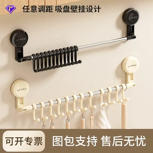 吸盘挂钩家用门后免打孔强力挂钩粘钩一排厨房浴室可滑动伸缩挂架