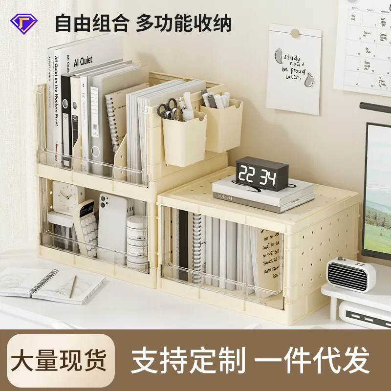 桌面洞洞板置物架办公室工位收纳神器宿舍多功能整理书架多层