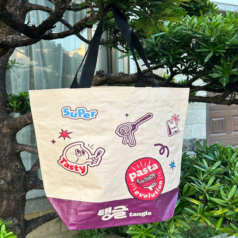 便携折叠PP编织料防水环保袋中号购物袋手提饭盒袋便当袋学生书袋