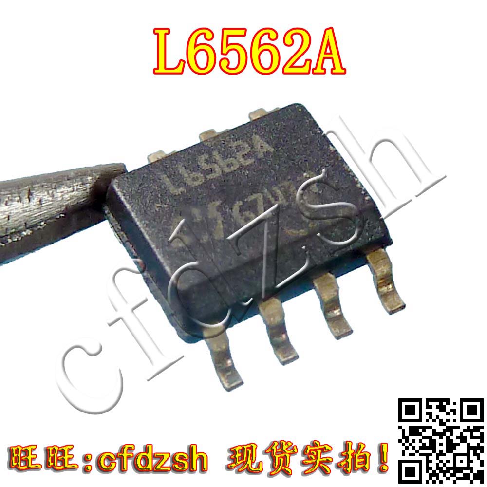 全新原装液晶电源板常用芯片 L6562A尾数带A SOP8-封面