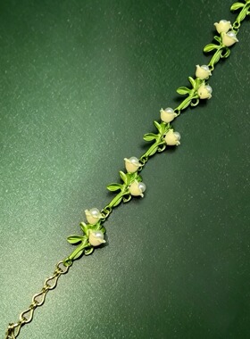 古着EmeraldBellflowe手链