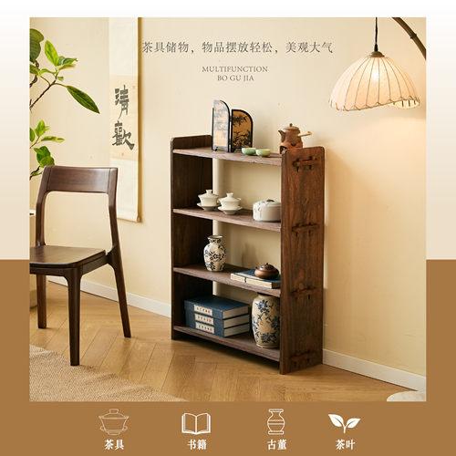 诧寂风实木无味博古架家用陈列架