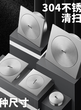 304全不锈钢清扫口检查扫除口检修工程PVC排水管DN50 75 110 200