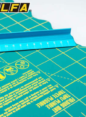 OLFA进口可折叠刀板垫板绿色切割板自愈便携FCM系列A2/A3大小