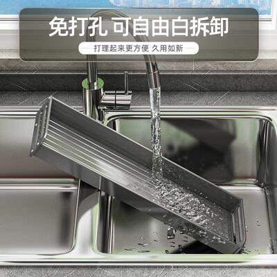kitchenraslfvdpybkitch