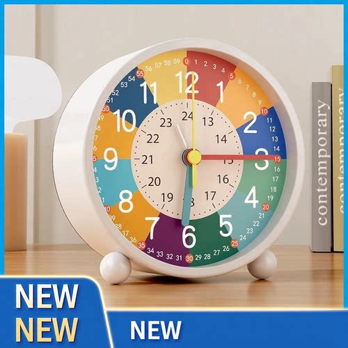 DigitalKitchenTimer