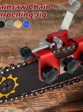PortableChainsawSpJig