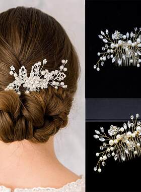 CrystalPehairpinHVTdc