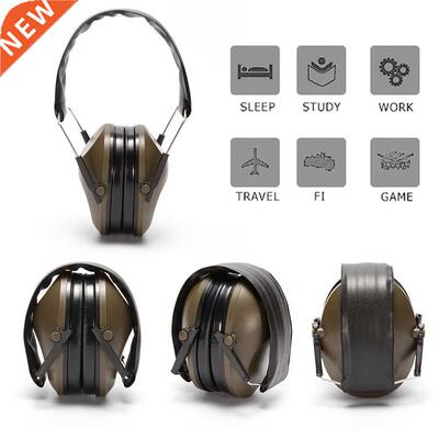 Anti-noiseHeadphSgEar