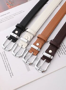 WomenLeatherBeltsHig