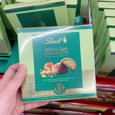 澳洲代购直邮 Lindt Dubai Style 瑞士莲迪拜巧克力开心果酱 145g
