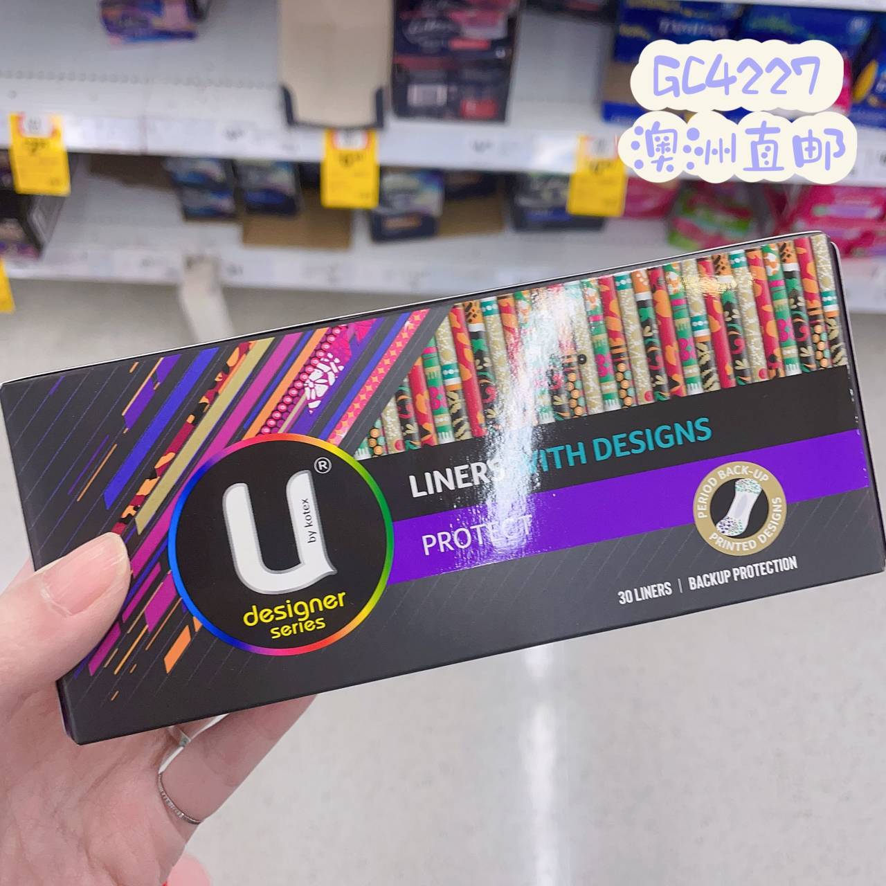 高洁丝无荧光剂干爽护垫日用