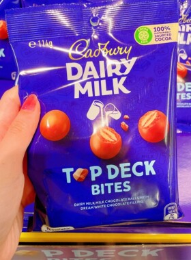 澳洲直邮cadbury吉百利Dairy Milk牛奶巧克力球allens Bites 114g