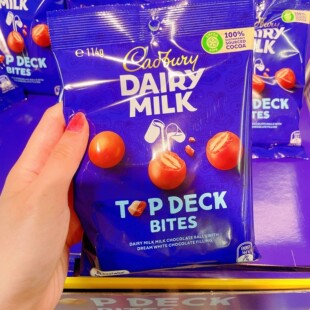 澳洲直邮cadbury吉百利Dairy Milk牛奶巧克力球allens Bites 114g