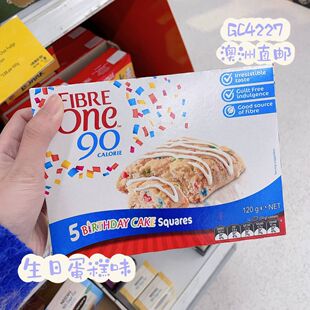 澳洲直邮 Fibre One 90健康低卡巧克力布朗尼草莓芝士蛋白棒 120g