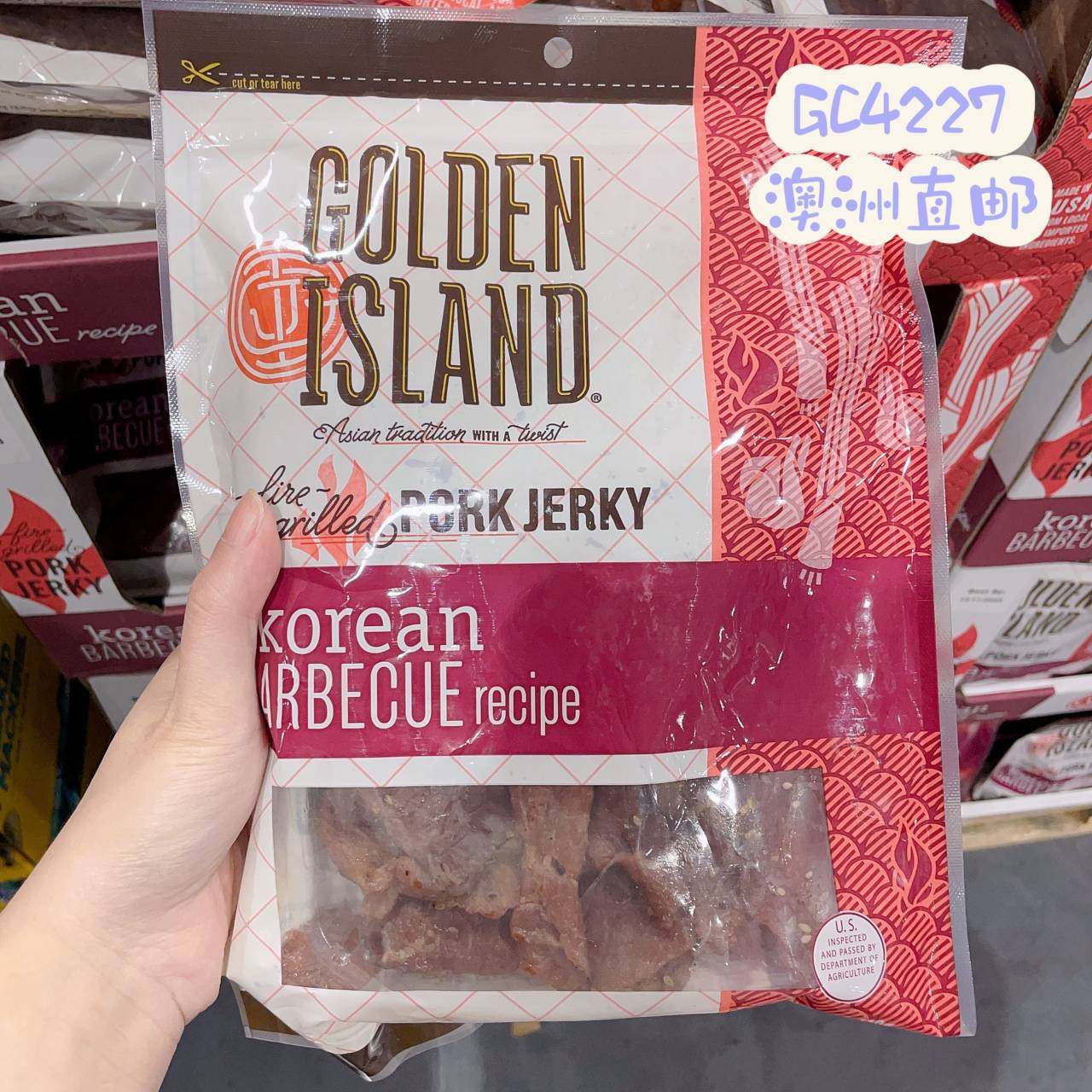 Gc4227澳洲代购直邮 golden island 黄金海岸韩式bbq酱汁烤猪肉干