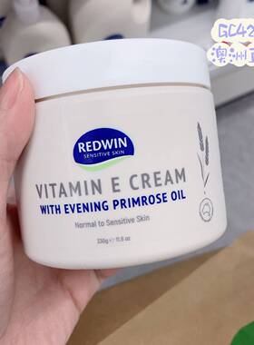 澳洲直邮Redwin月见草润肤霜网红维e面霜肤质滋润滋养身体乳330ml