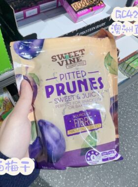 SweetVine高纤维天然水果果干