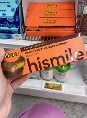 澳洲代直邮Hismile Toothpaste不酸牙0过氧pap+mei白活性配方牙膏