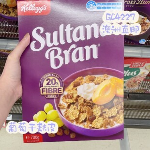 澳洲代购直邮Kelloggs家乐氏Sultana Bran葡萄干高纤维早餐燕麦片