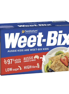 澳洲代购直邮Sanitarium 网红Weet-bix weetbix早餐谷物麦片 575g