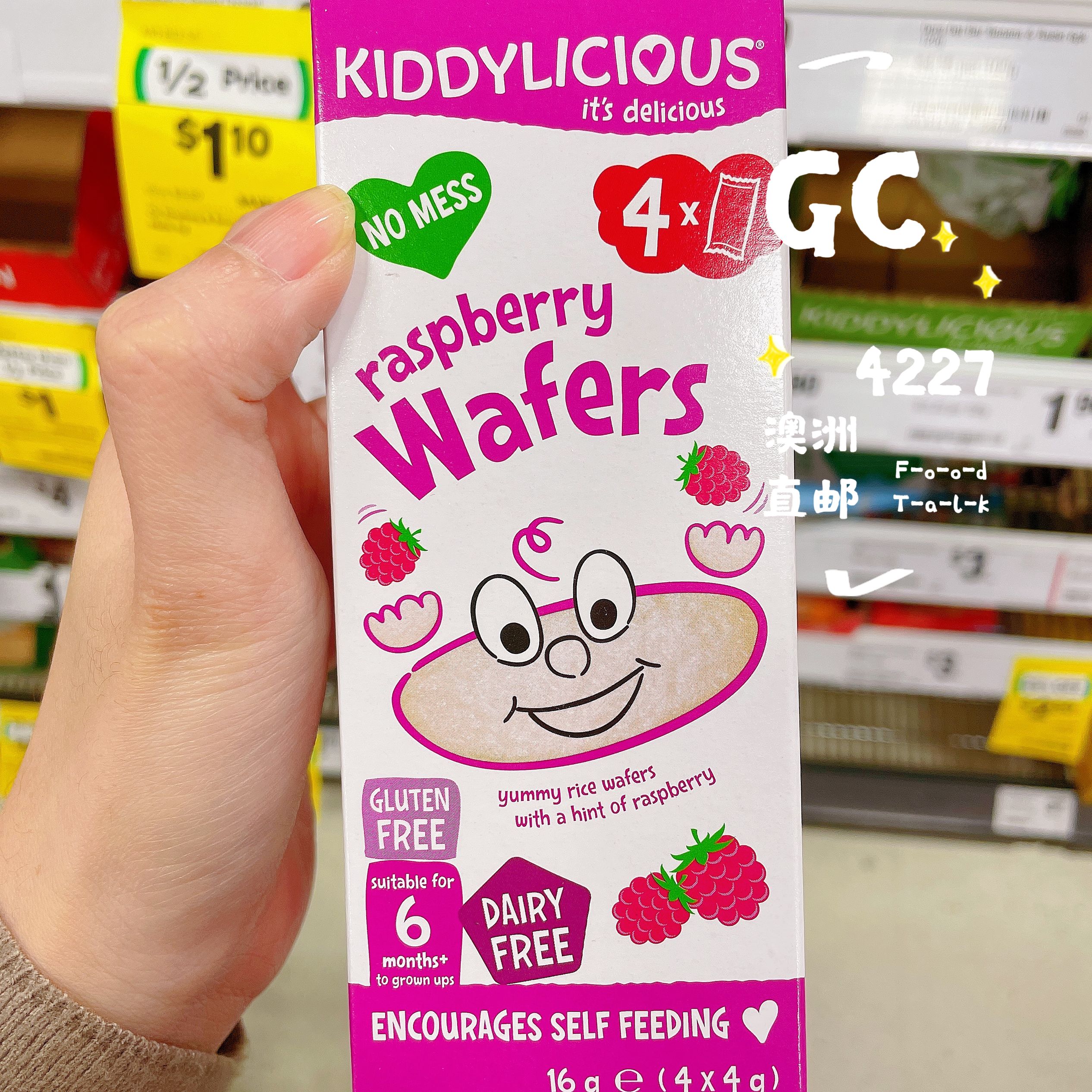 Kiddylicious童之味澳洲代购直邮宝宝辅食无麸覆盆子华夫饼干6月+