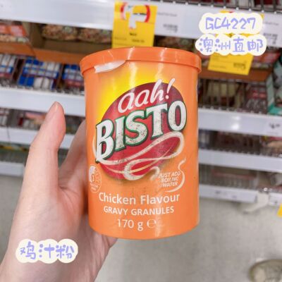 百事图S牛肉鸡肉浓汁粉