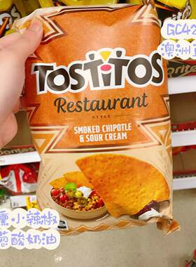 澳洲直邮tostitos墨西哥
