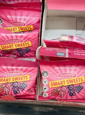 澳洲代购直邮 double d 五星健康 益生元高纤维软糖 100%不添加糖