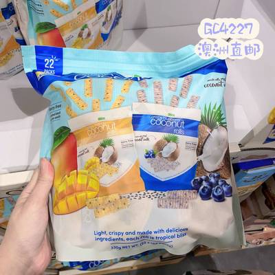 TropicalFields椰子卷