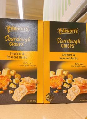 澳洲代购直邮arnotts雅乐思新品芝士蒜香/碎胡椒百里香面包片脆饼