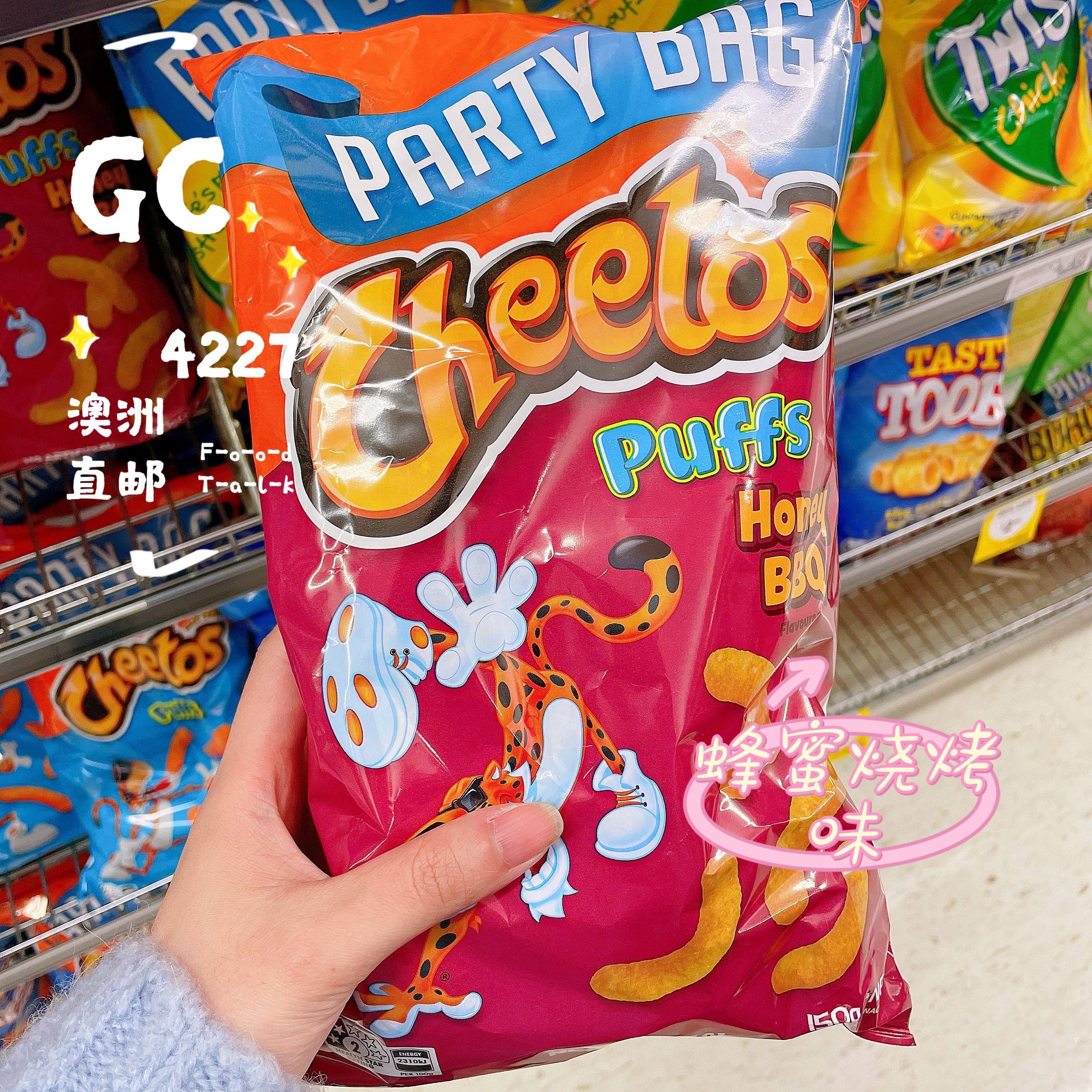 bigh 澳洲代购cheetos puffs奇多直条青椒火辣味芝士玉米脆条零食