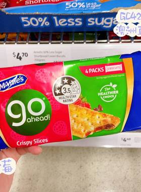 go ahead麦维他 McVities尽吃乐软果酥饼夹心饼干苹果覆盆子 218g