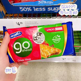 go ahead麦维他 McVities尽吃乐软果酥饼夹心饼干苹果覆盆子 218g