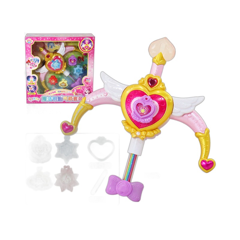 奇妙萌可魔法钥匙会说话的幸运爱心萌可好好诚实热情萌可城堡医院