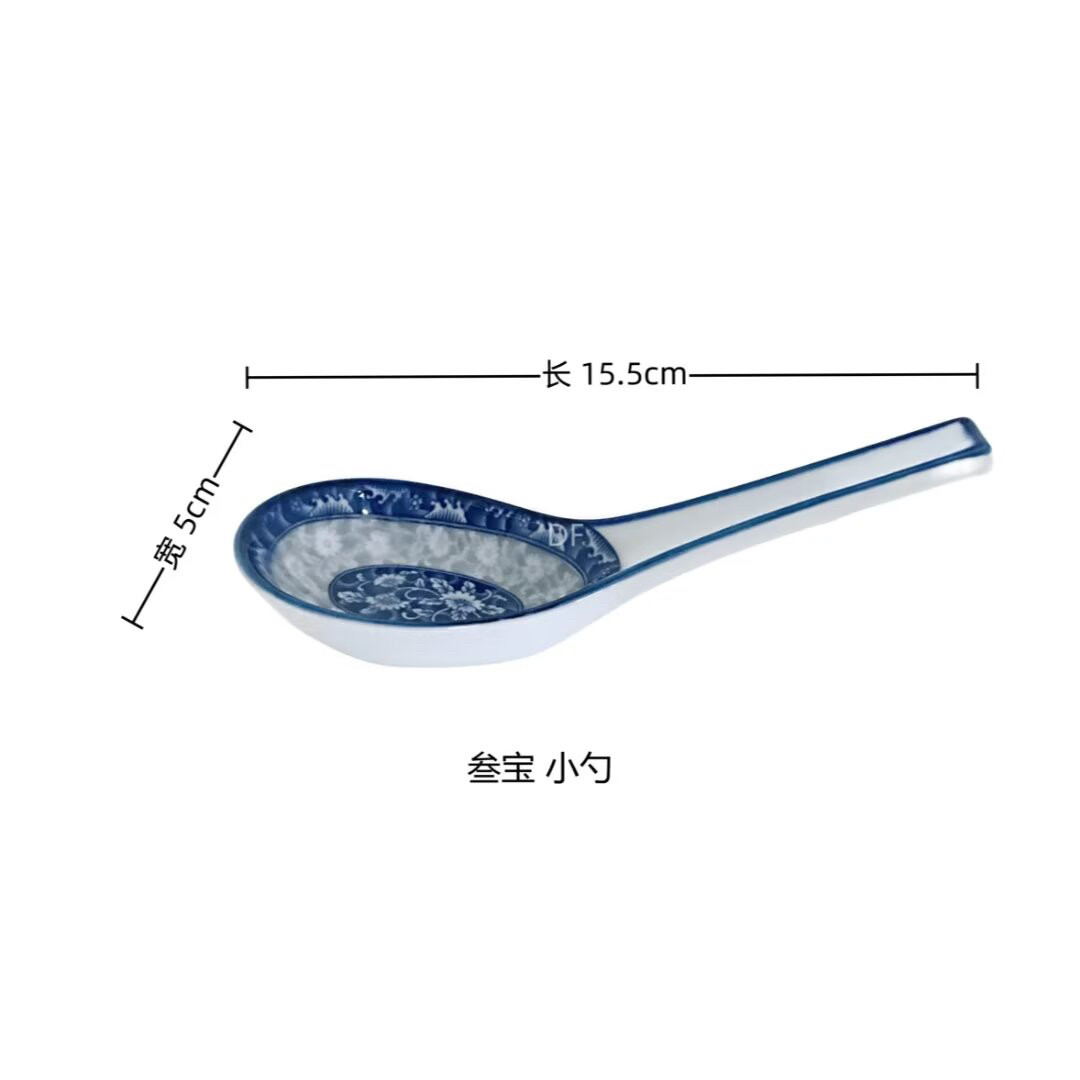 韩国进口参宝陶瓷小勺青花瓷釉下调羹/饭勺