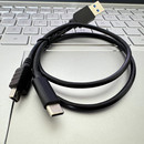 适用于联想外置光驱type-c数据线DB75 DB85系列光驱刻录机数据线