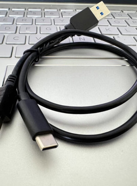 适用于联想外置光驱type-c数据线DB75 DB85系列光驱刻录机数据线