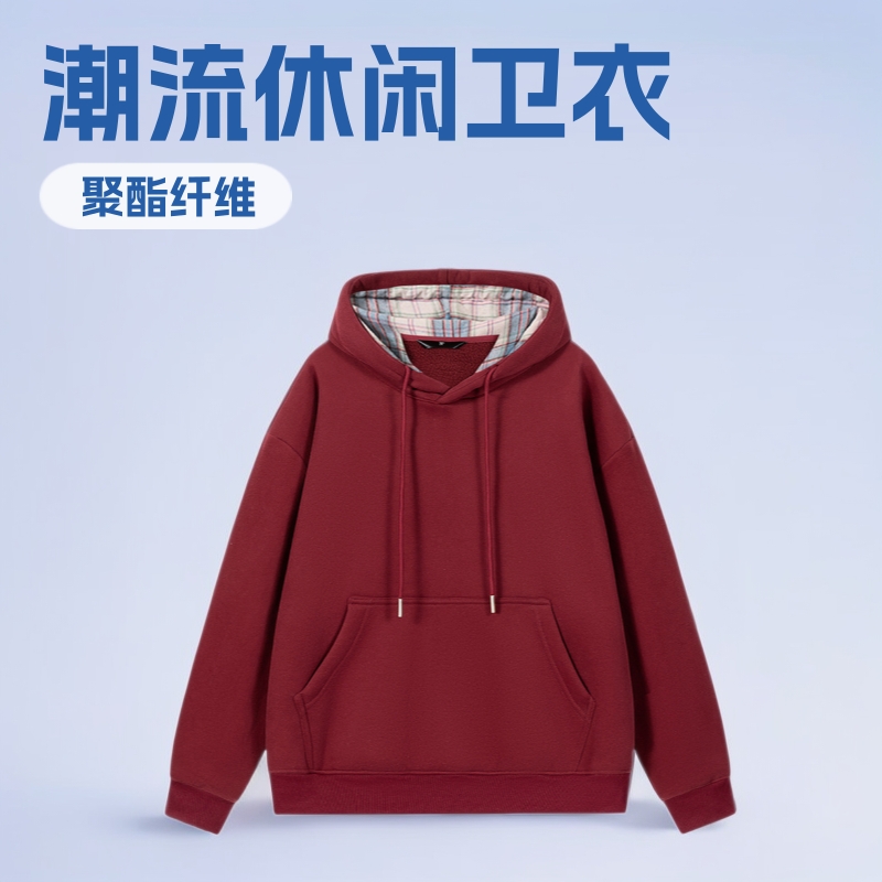 秋季连帽套头卫衣外套青少年情侣美式潮流休闲宽松外套跨境帽衫男