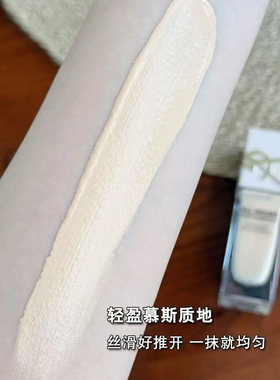 新恒久妆贴肤小样试用LC2LN4粉盖LN1干皮持LC1粉底液无暇试色衣