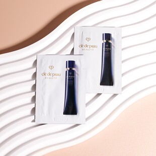 CPB肌肤之钥隔离霜素颜霜小样滋润长管妆前乳短白管美白妆前试用