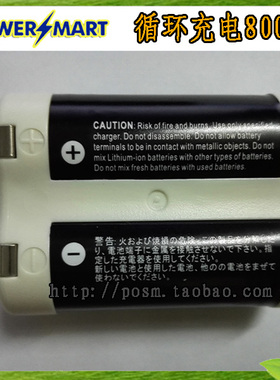 2CR5胶片机专用充电电池和充电器 胶卷相机6V电池+充电器 套装