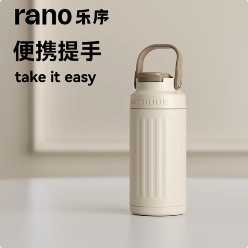 rano乐序罗马柱保温杯大容量水杯女生吸管杯户外手拎不锈钢手提杯