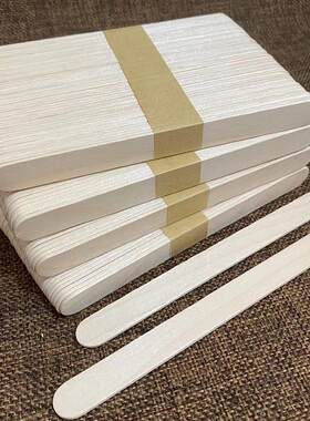雪糕棒冰品级手工diy模型制作
