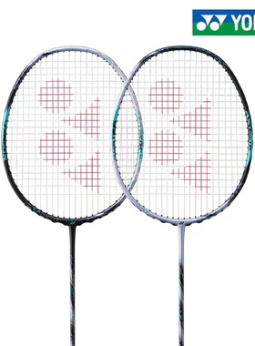 现货!!正品YONEX尤尼克斯羽毛球拍第三代天斧AX88DPRO 88SPRO新色