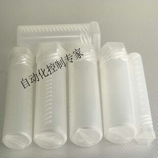 大透明圆形伸缩盒塑料塞规包装盒量具包装盒针规塑料盒圆棒包装盒