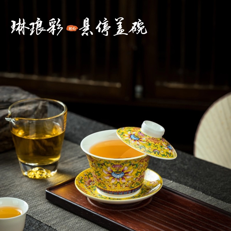 网红可悬停盖碗三才珐琅单个高档白瓷家用泡茶碗可旋转宝贝茶盏,餐饮具,盖碗,淘宝优惠券,粉丝福利购,淘宝优惠卷