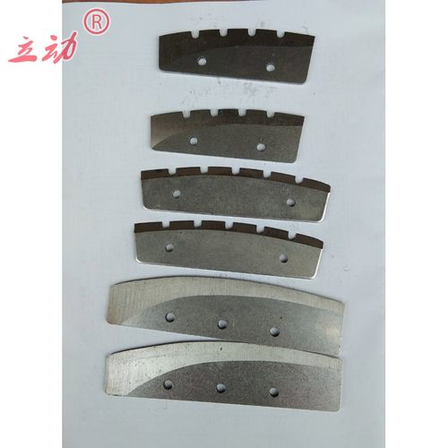 冬钓钓鱼打洞冰钻钻头刀片