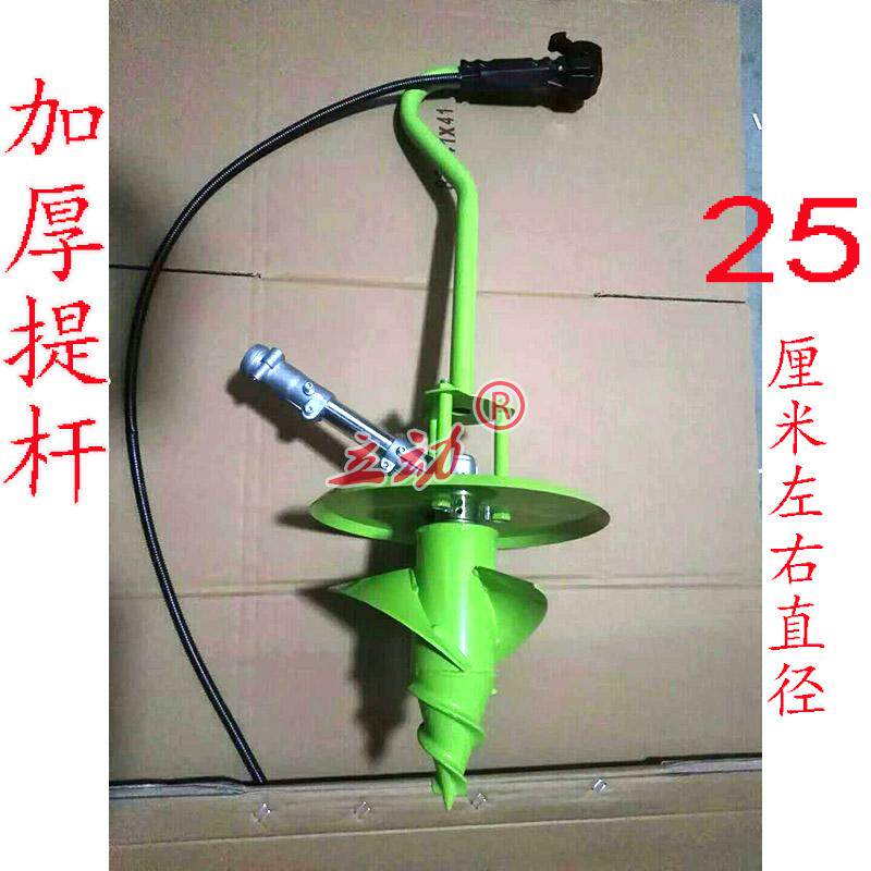 种烟打孔器 烤烟打塘机总成烟草背负式割草机改装打孔机烟钻钻头